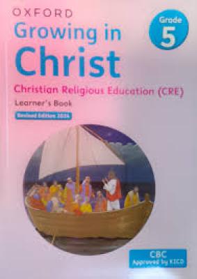 Oxford Growing In Christ Grade 5